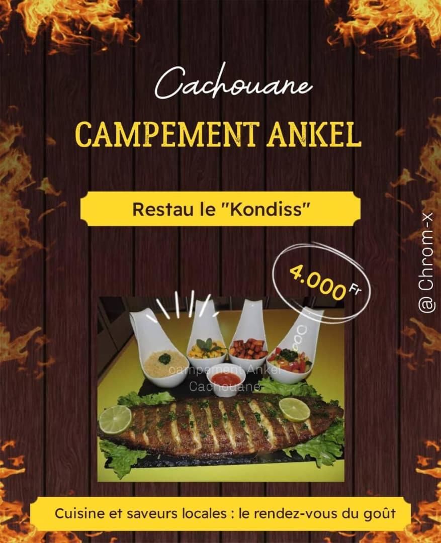 Ankel Campement Kachiouane Esterno foto
